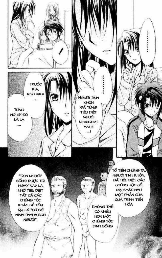 Spiral: Suiri No Kizuna Chapter 53 trang 20