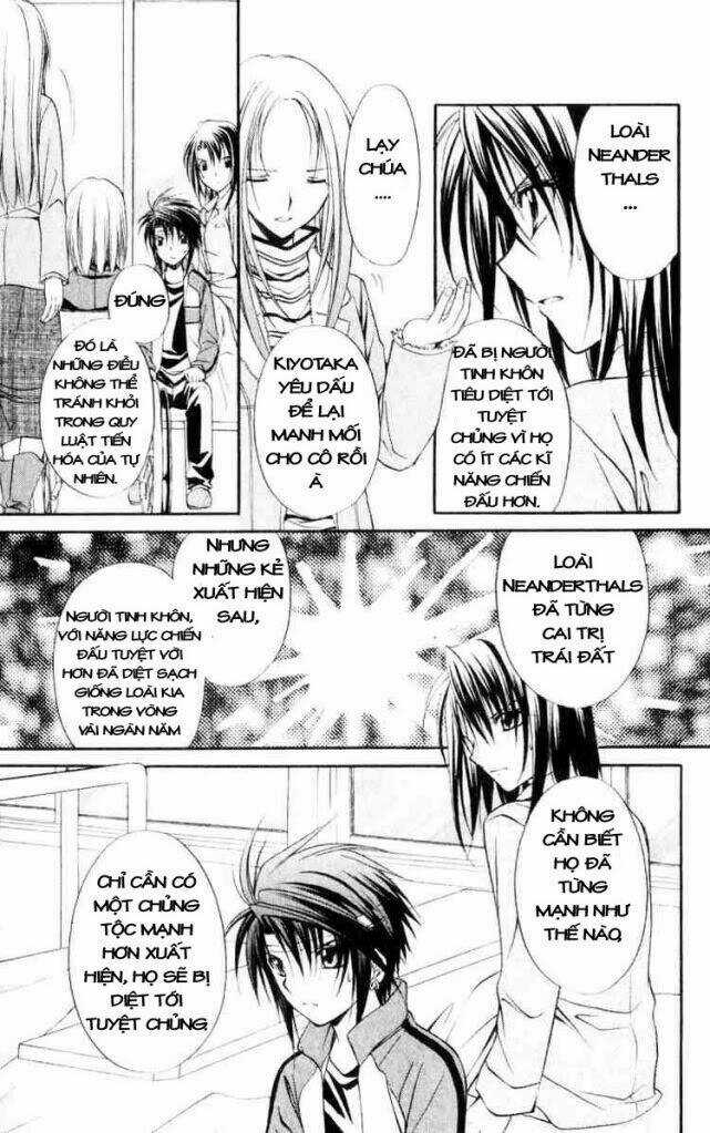 Spiral: Suiri No Kizuna Chapter 53 trang 21