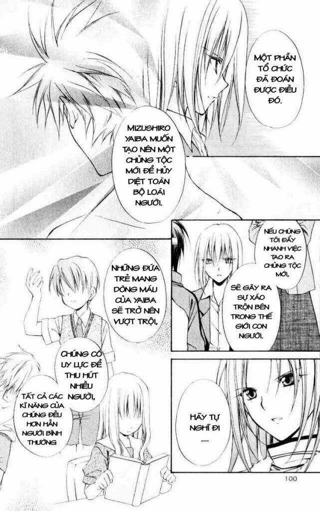 Spiral: Suiri No Kizuna Chapter 53 trang 22