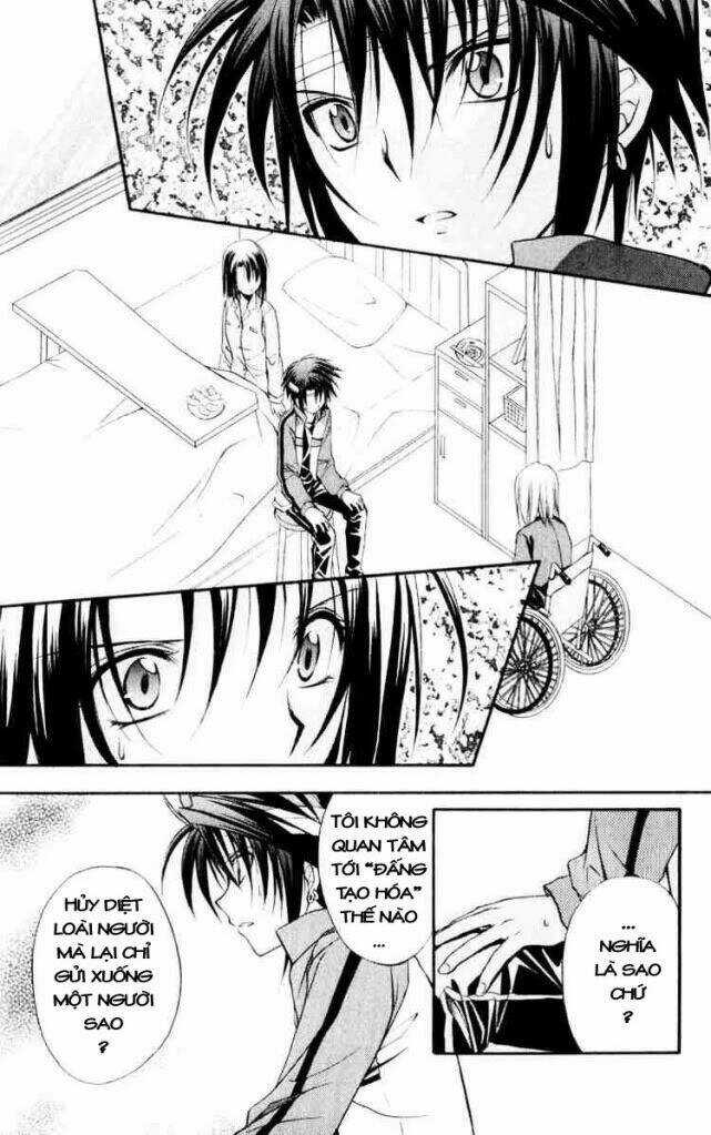 Spiral: Suiri No Kizuna Chapter 53 trang 3