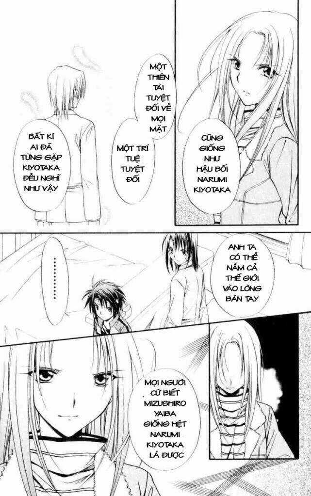 Spiral: Suiri No Kizuna Chapter 53 trang 5