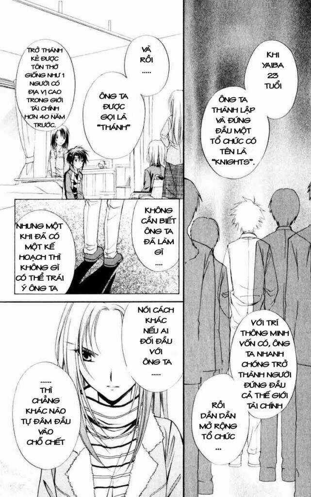 Spiral: Suiri No Kizuna Chapter 53 trang 6