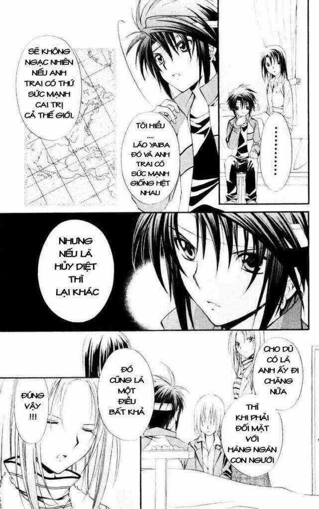Spiral: Suiri No Kizuna Chapter 53 trang 7