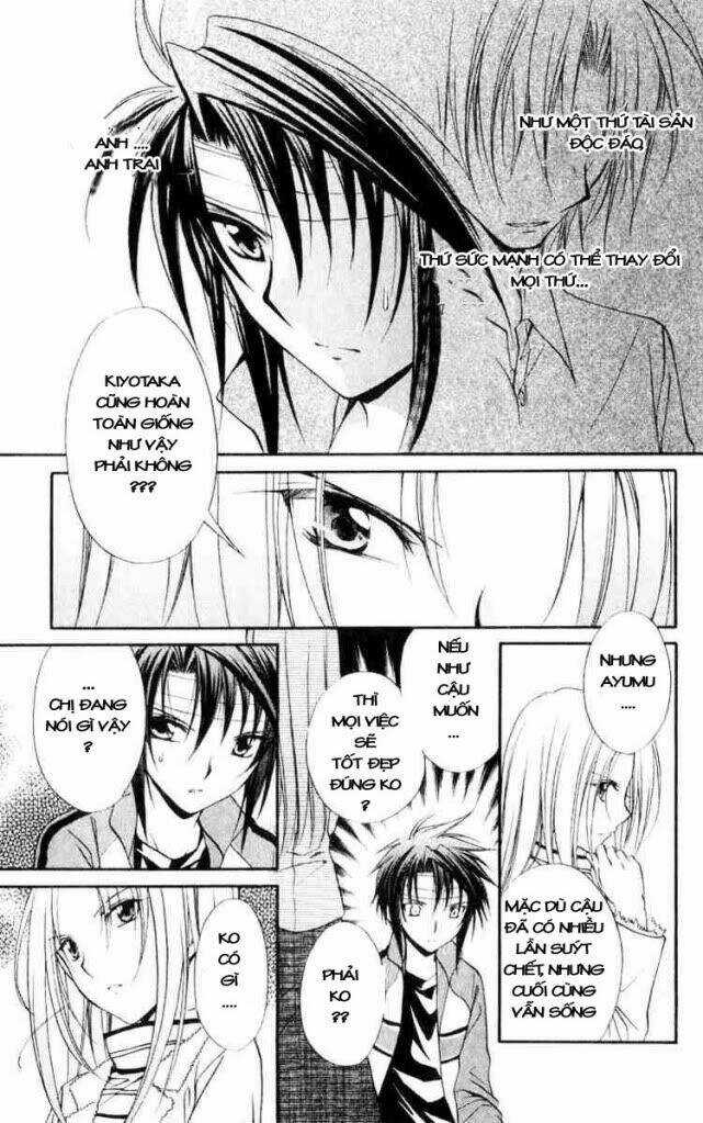 Spiral: Suiri No Kizuna Chapter 54 trang 23