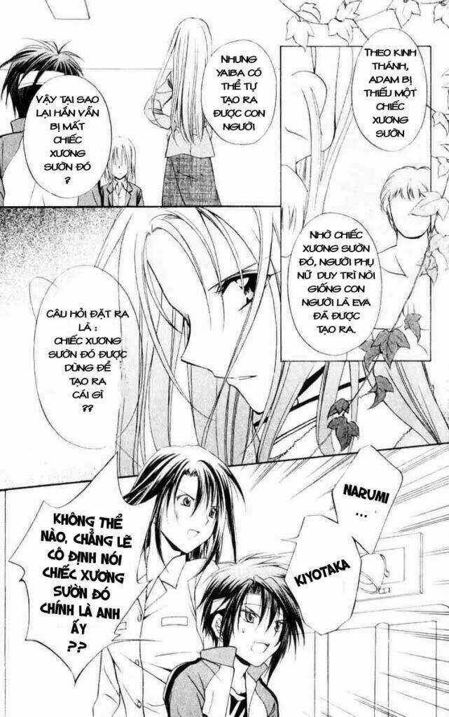 Spiral: Suiri No Kizuna Chapter 54 trang 27