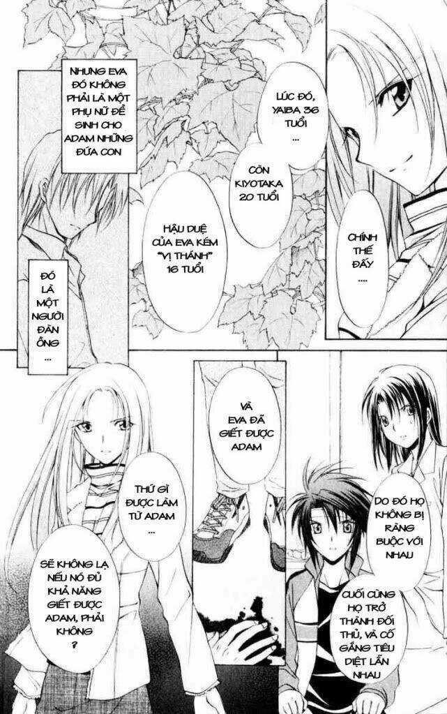 Spiral: Suiri No Kizuna Chapter 54 trang 28