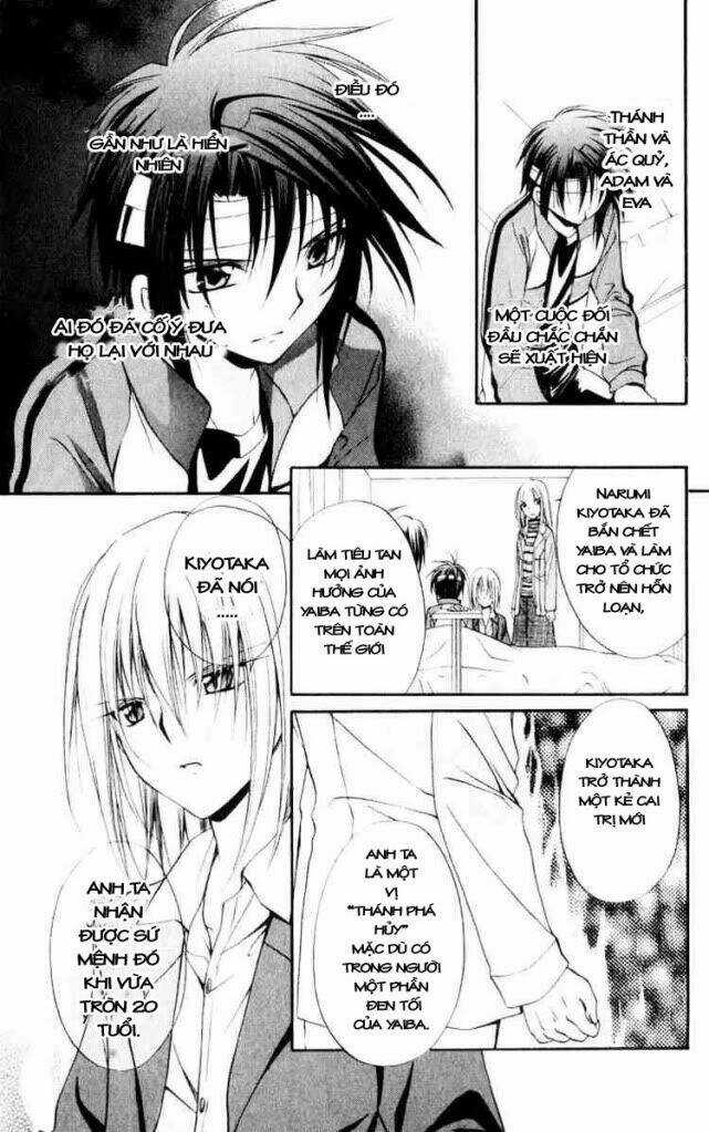 Spiral: Suiri No Kizuna Chapter 54 trang 29