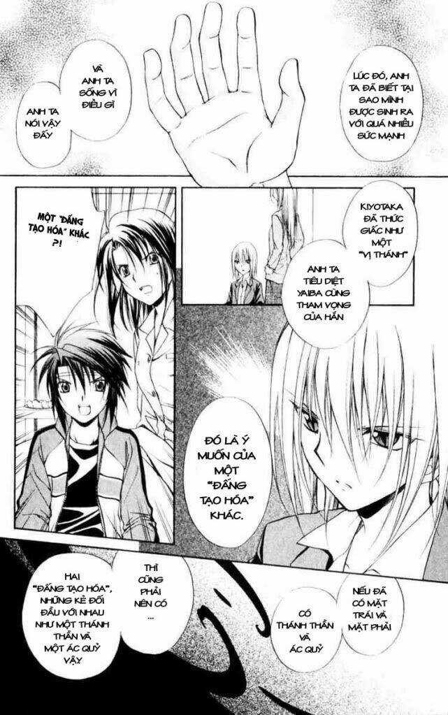 Spiral: Suiri No Kizuna Chapter 54 trang 30