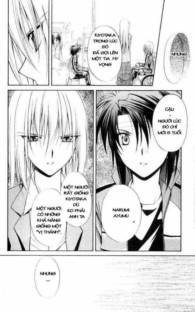 Spiral: Suiri No Kizuna Chapter 54 trang 34