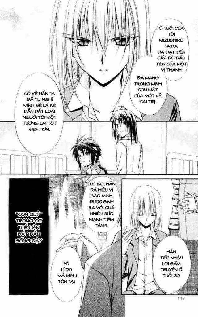 Spiral: Suiri No Kizuna Chapter 54 trang 4