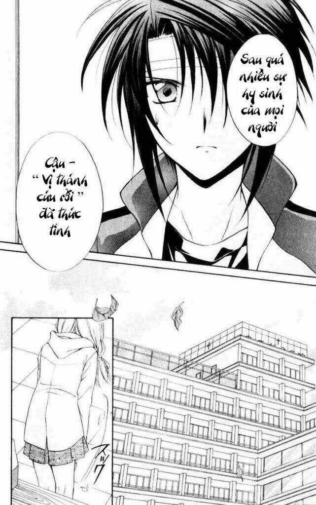 Spiral: Suiri No Kizuna Chapter 55 trang 17