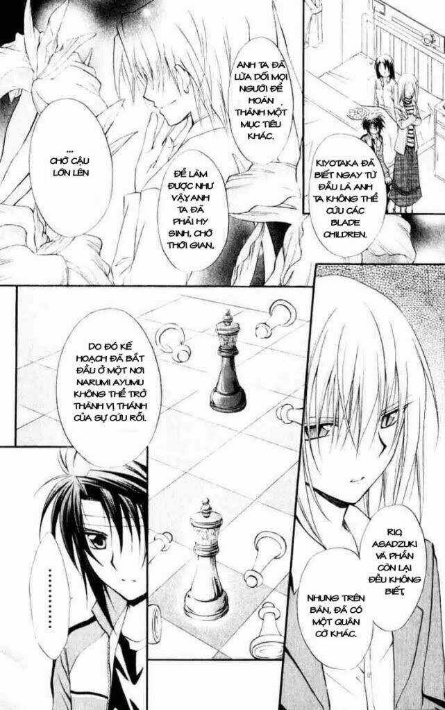 Spiral: Suiri No Kizuna Chapter 55 trang 23