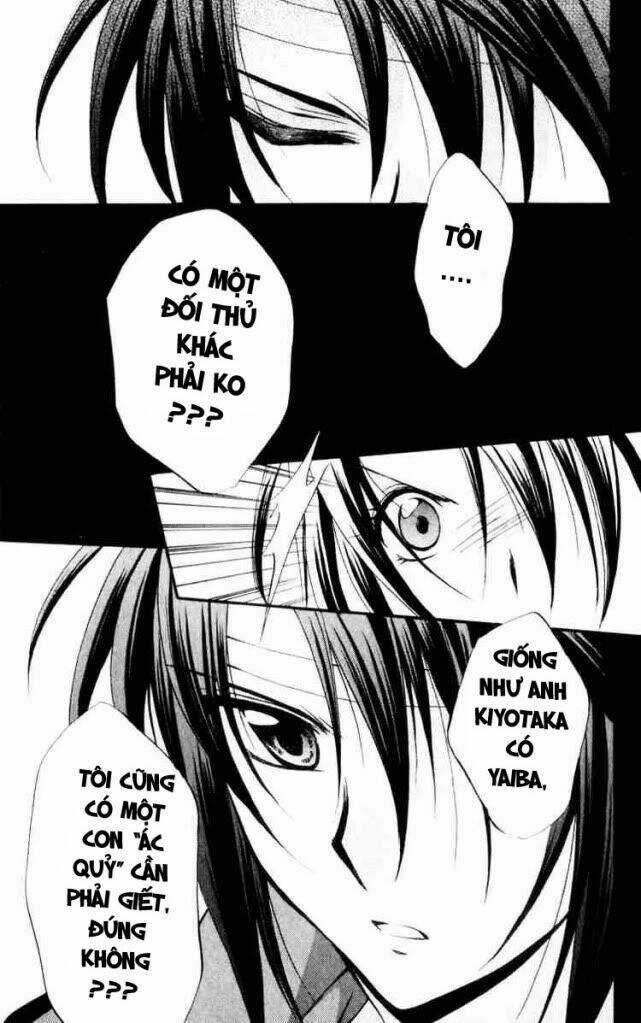 Spiral: Suiri No Kizuna Chapter 55 trang 24