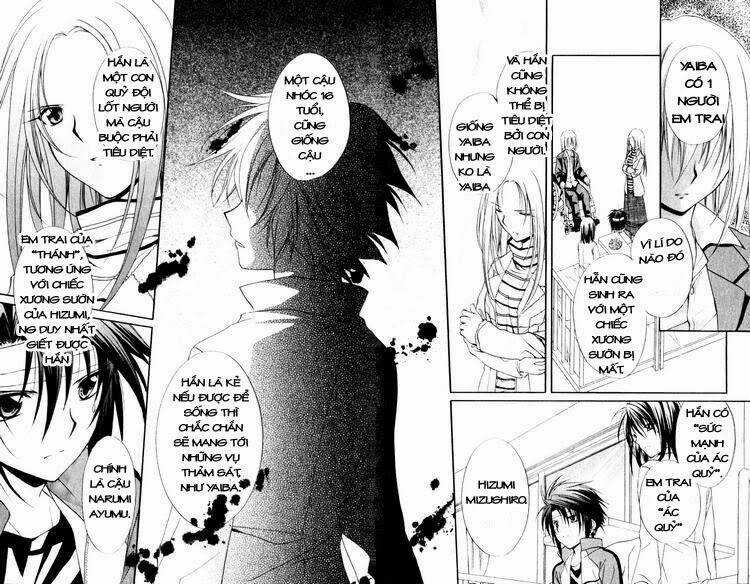 Spiral: Suiri No Kizuna Chapter 55 trang 25