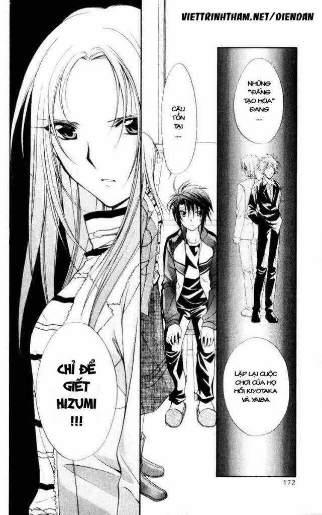 Spiral: Suiri No Kizuna Chapter 55 trang 26