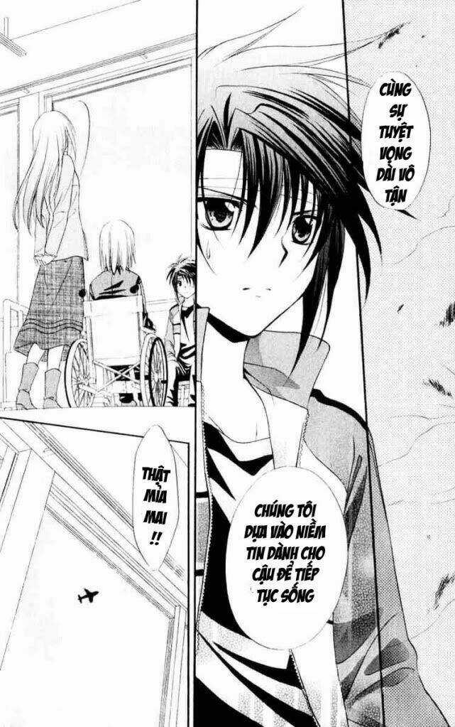 Spiral: Suiri No Kizuna Chapter 55 trang 7