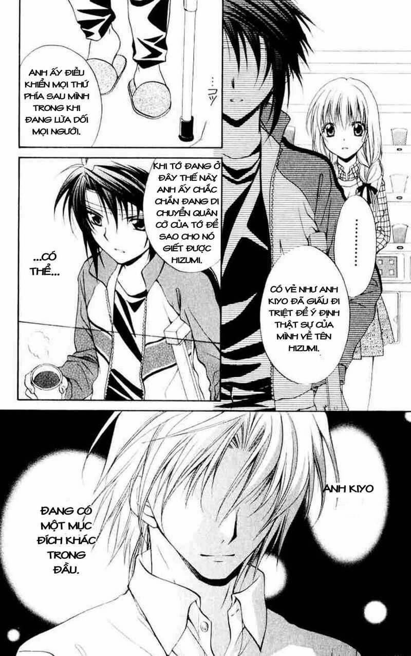 Spiral: Suiri No Kizuna Chapter 56 trang 12
