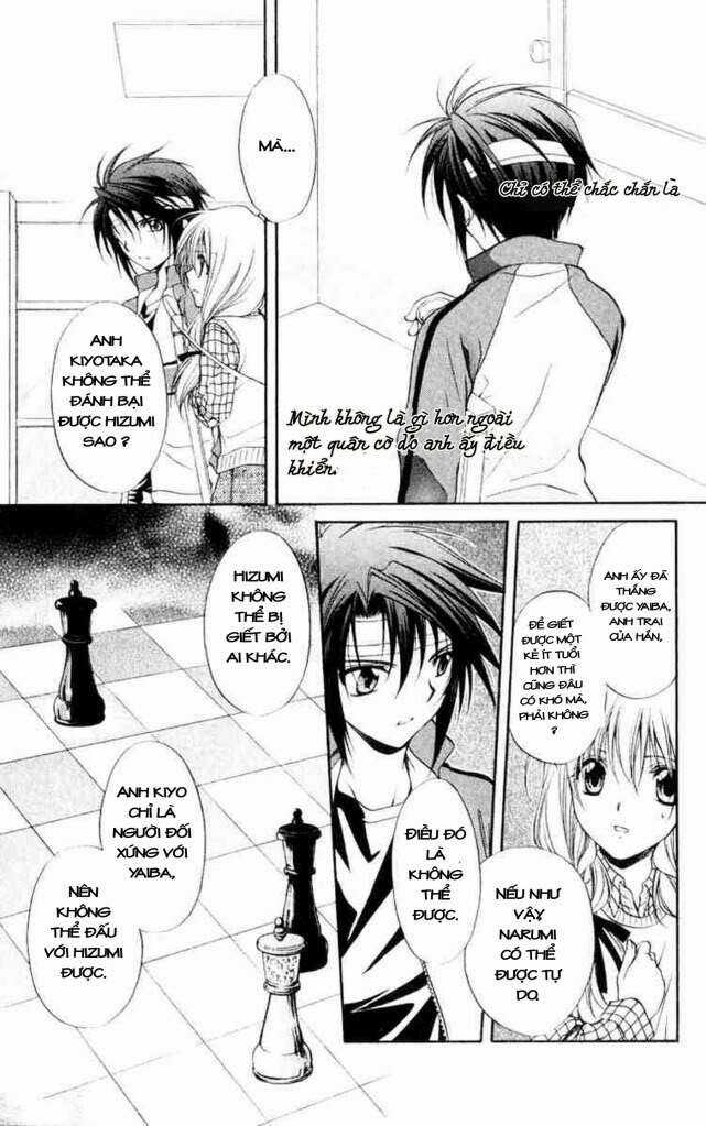 Spiral: Suiri No Kizuna Chapter 56 trang 13