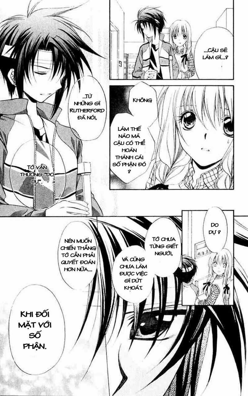 Spiral: Suiri No Kizuna Chapter 56 trang 17