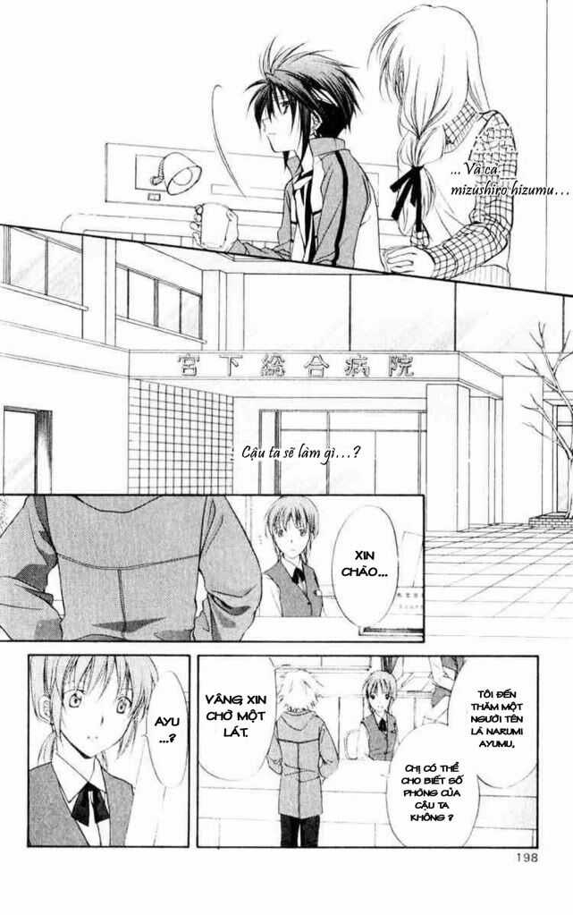 Spiral: Suiri No Kizuna Chapter 56 trang 24