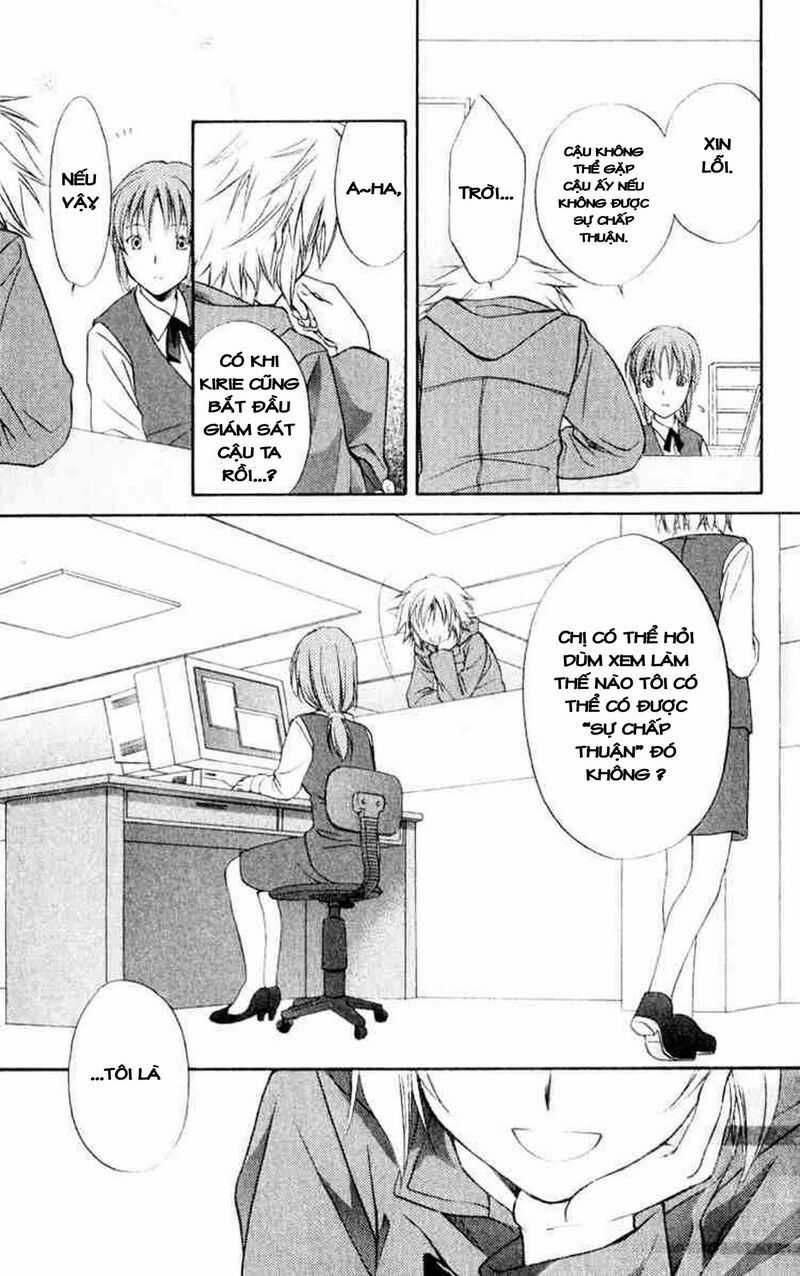 Spiral: Suiri No Kizuna Chapter 56 trang 25