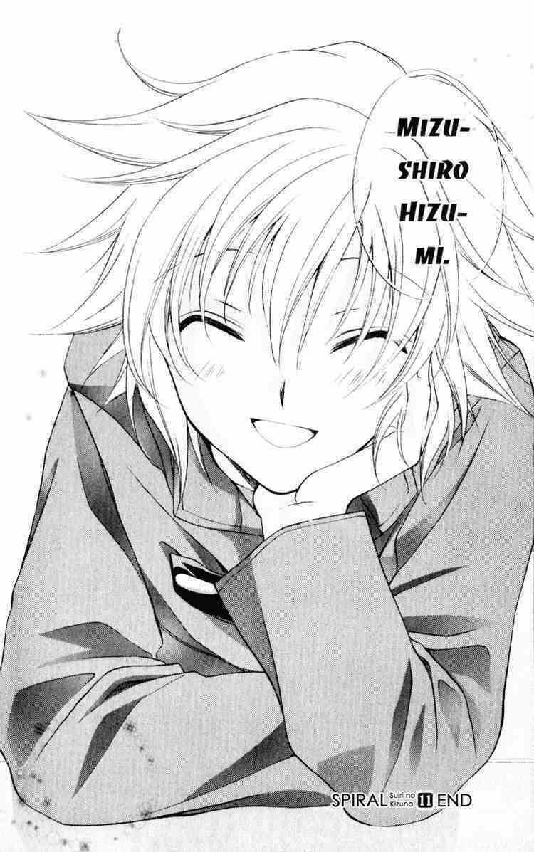 Spiral: Suiri No Kizuna Chapter 56 trang 26