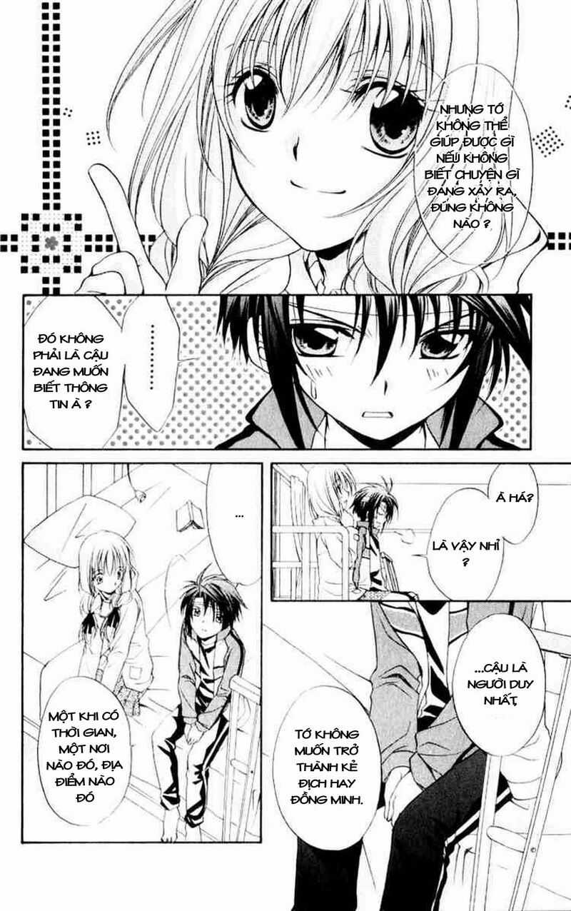 Spiral: Suiri No Kizuna Chapter 56 trang 6