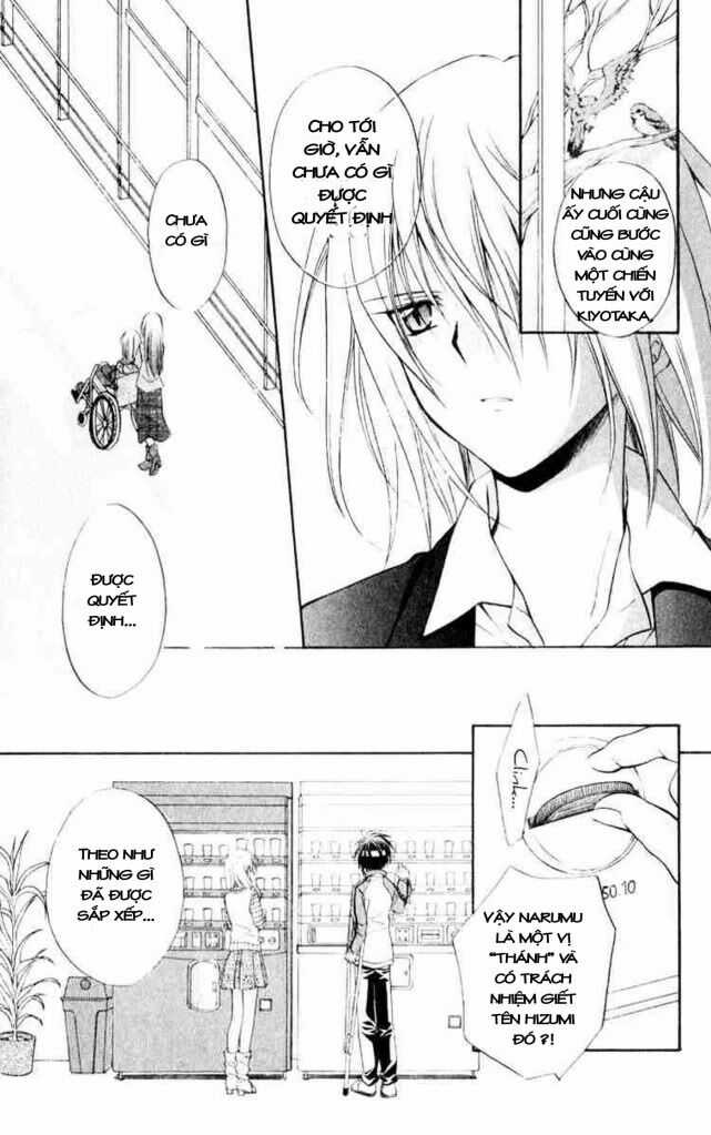 Spiral: Suiri No Kizuna Chapter 56 trang 9