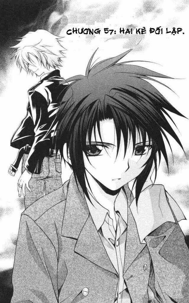 Spiral: Suiri No Kizuna Chapter 57 trang 2