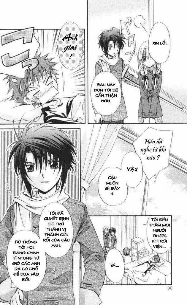 Spiral: Suiri No Kizuna Chapter 57 trang 25