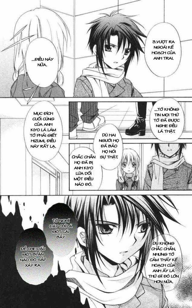 Spiral: Suiri No Kizuna Chapter 57 trang 31