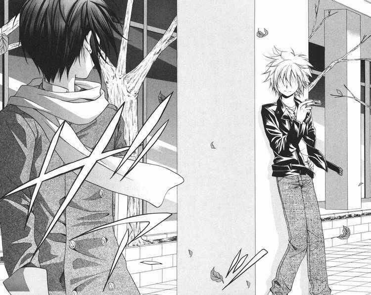 Spiral: Suiri No Kizuna Chapter 57 trang 33