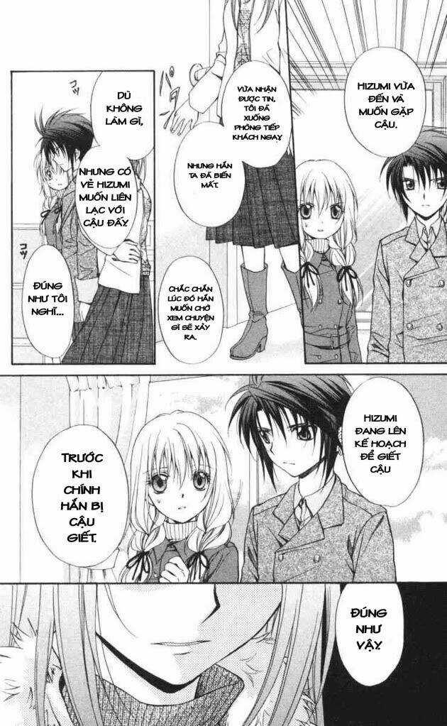 Spiral: Suiri No Kizuna Chapter 57 trang 5