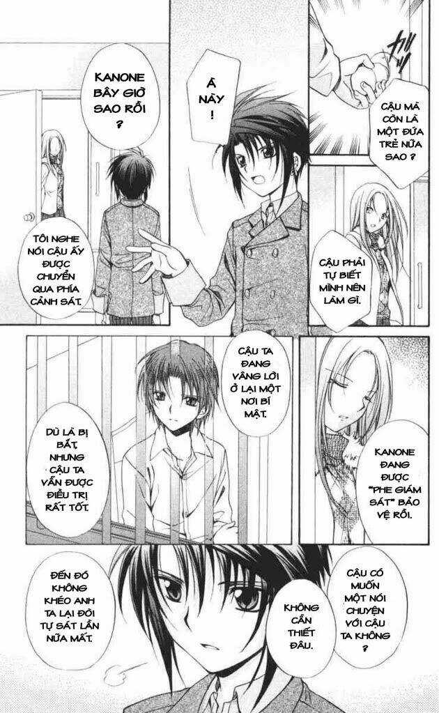 Spiral: Suiri No Kizuna Chapter 57 trang 8