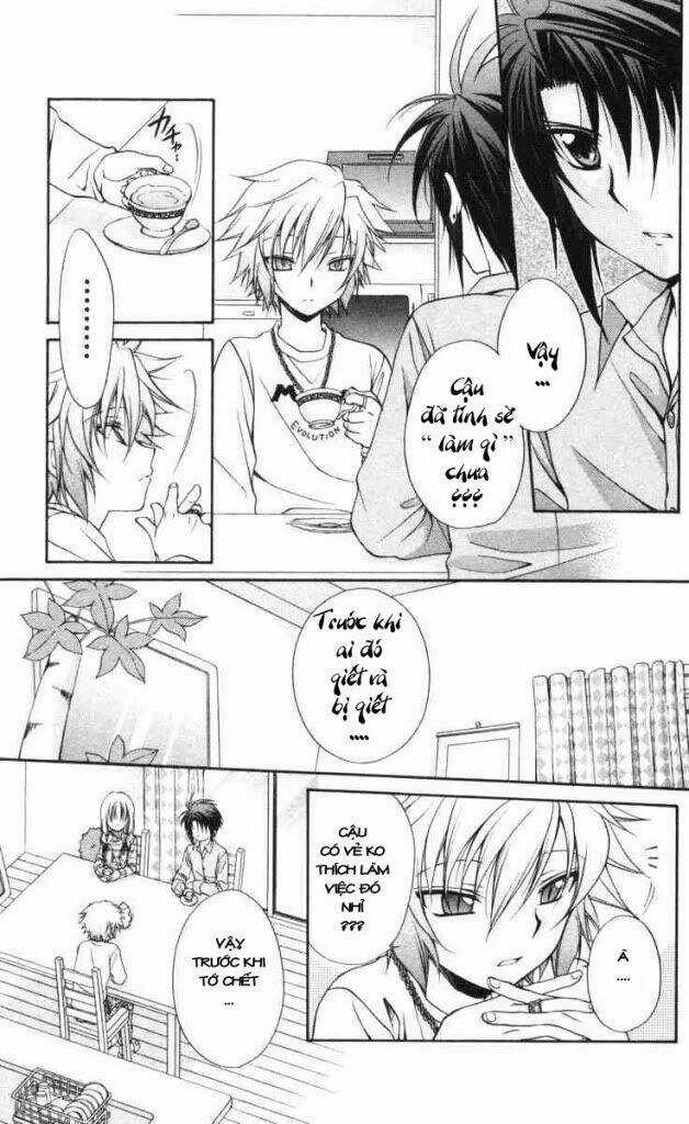 Spiral: Suiri No Kizuna Chapter 58 trang 10