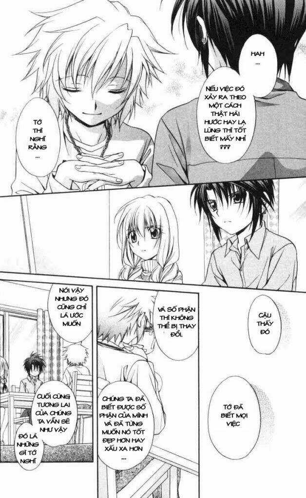 Spiral: Suiri No Kizuna Chapter 58 trang 11