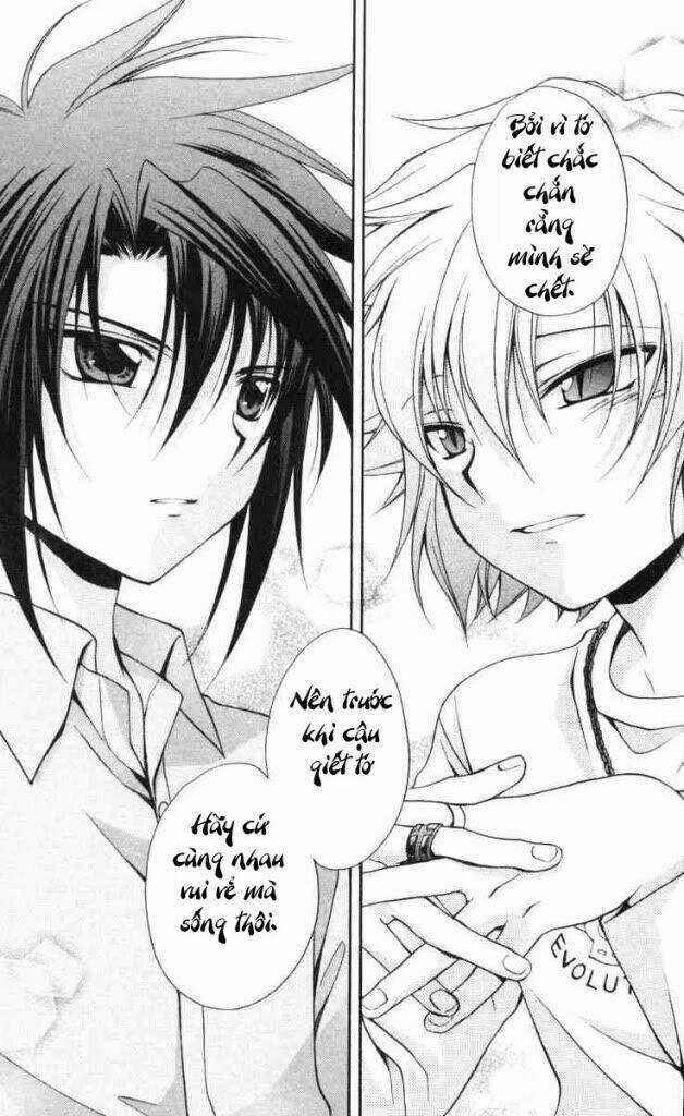 Spiral: Suiri No Kizuna Chapter 58 trang 12