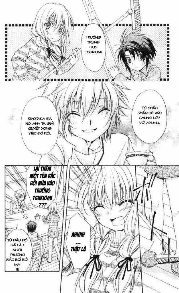 Spiral: Suiri No Kizuna Chapter 58 trang 17