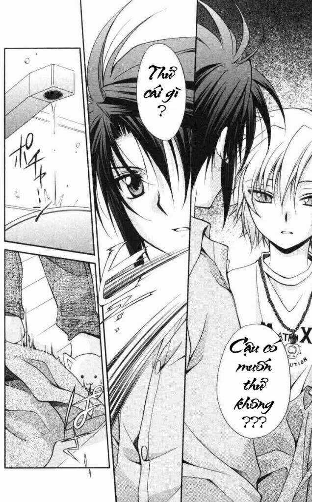 Spiral: Suiri No Kizuna Chapter 58 trang 23