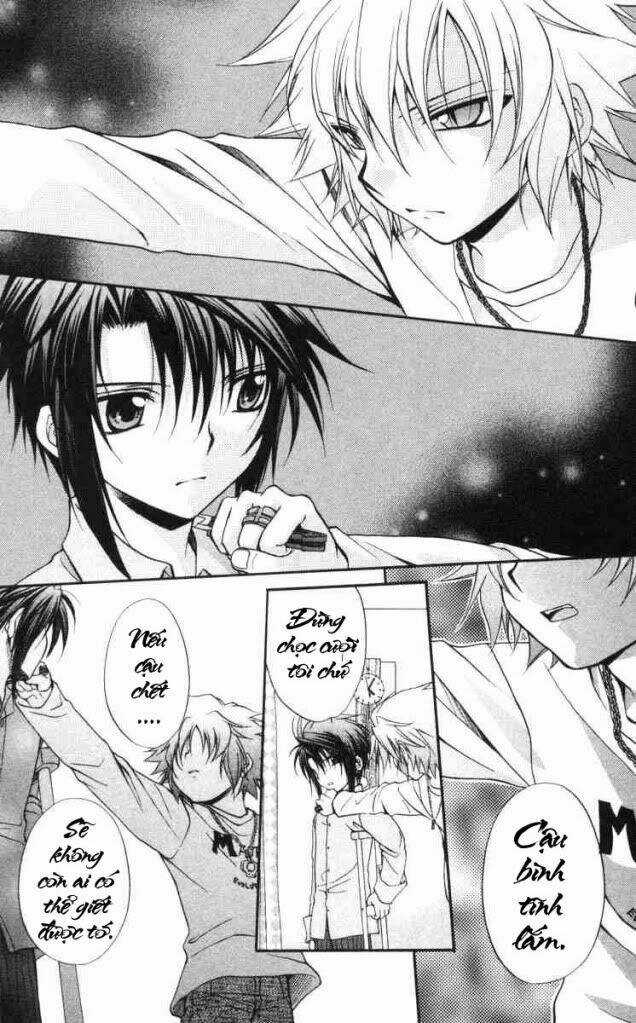 Spiral: Suiri No Kizuna Chapter 58 trang 25