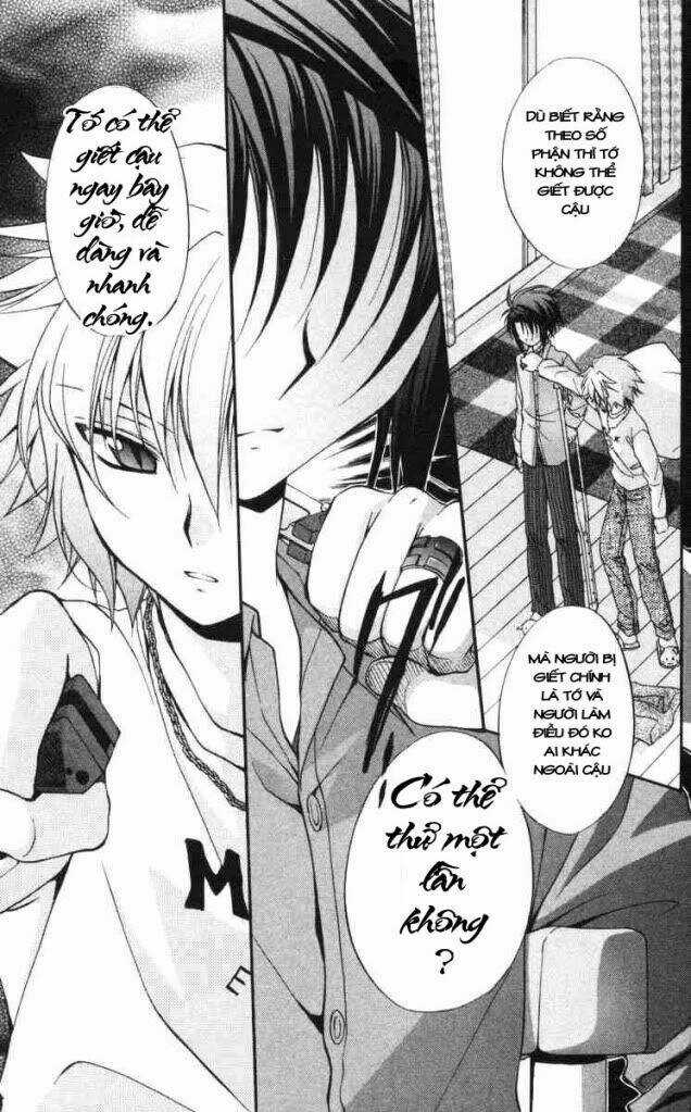 Spiral: Suiri No Kizuna Chapter 58 trang 26