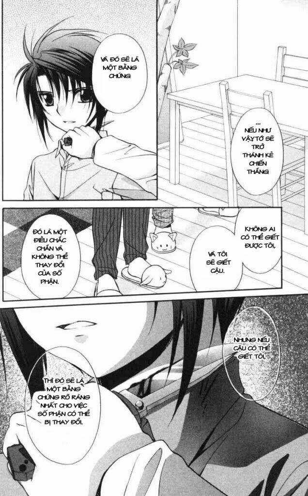 Spiral: Suiri No Kizuna Chapter 58 trang 27