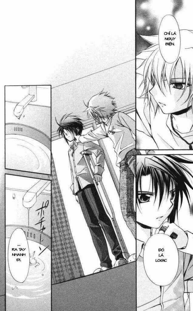 Spiral: Suiri No Kizuna Chapter 58 trang 29