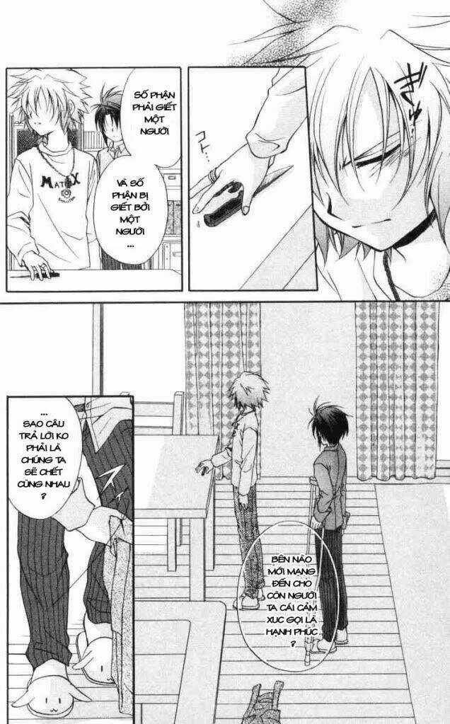 Spiral: Suiri No Kizuna Chapter 58 trang 31