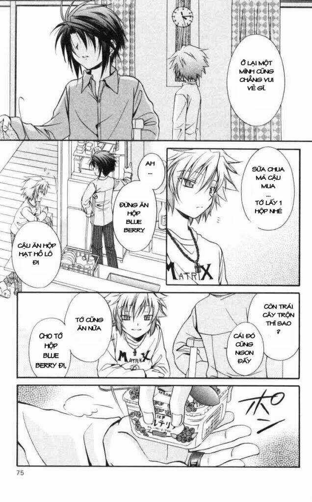 Spiral: Suiri No Kizuna Chapter 58 trang 32