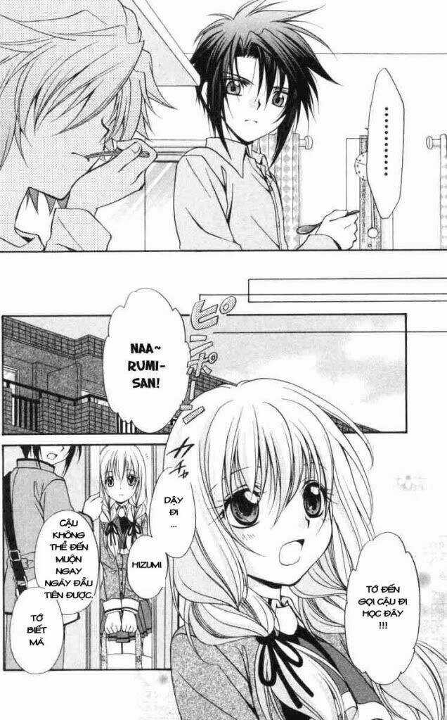 Spiral: Suiri No Kizuna Chapter 58 trang 34