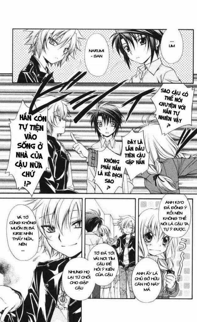 Spiral: Suiri No Kizuna Chapter 58 trang 6