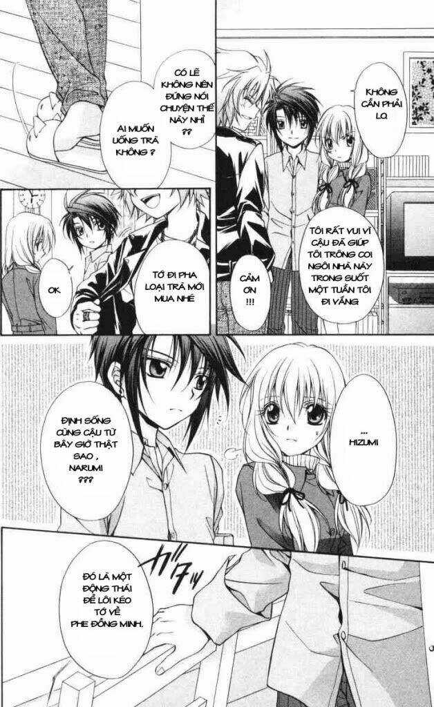 Spiral: Suiri No Kizuna Chapter 58 trang 7