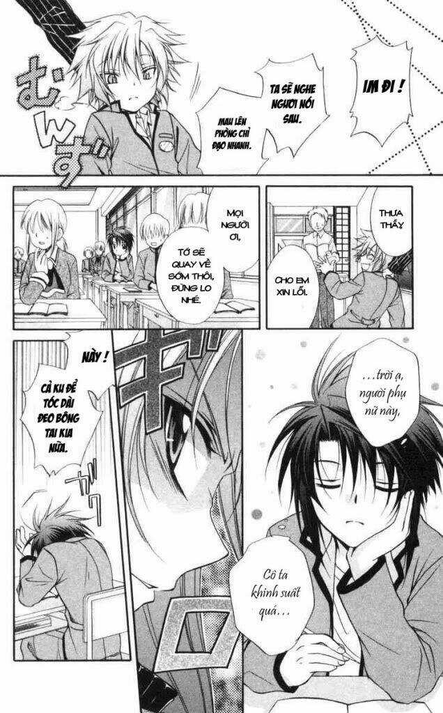 Spiral: Suiri No Kizuna Chapter 59 trang 10