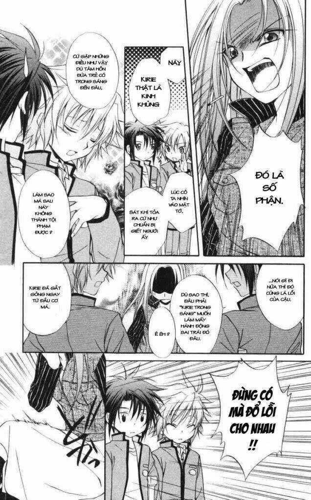 Spiral: Suiri No Kizuna Chapter 59 trang 13